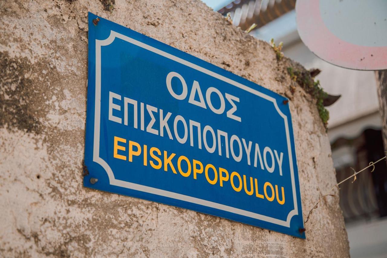 Oasis Zante Apartment Zakynthos Exterior foto